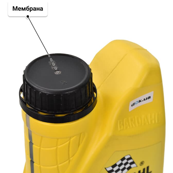 Bardahl XTEC FE 0W-20 (1 л) моторное масло 1 л