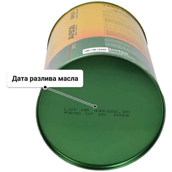 Bardahl Technos XFS AVU 508 0W-20 (1 л) моторное масло 1 л