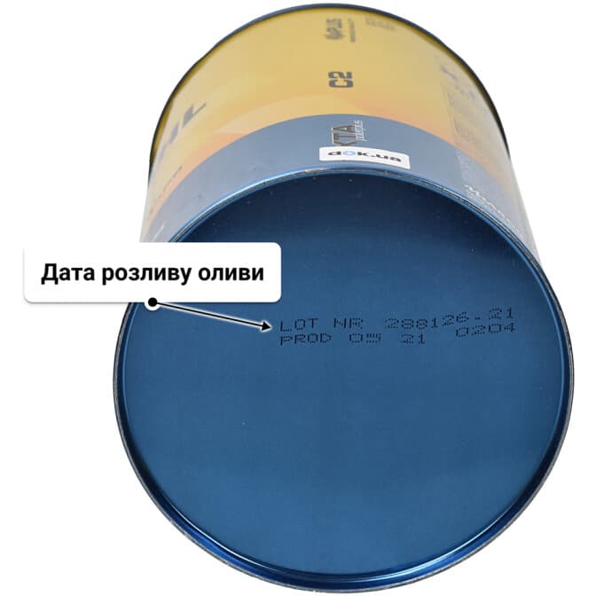Bardahl XTA Polarplus 5W-30 (1 л) моторна олива 1 л