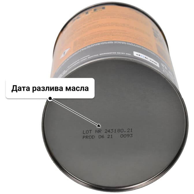 Bardahl XTR C60 Racing 20W-60 (1 л) моторное масло 1 л