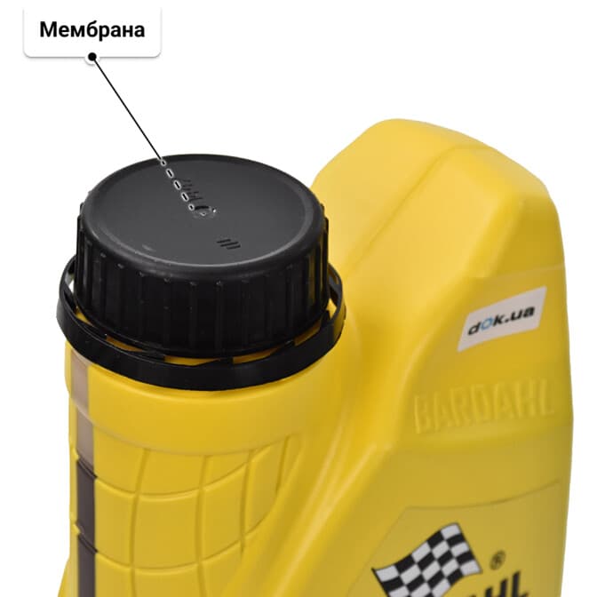 Bardahl XTS 0W-20 (1 л) моторное масло 1 л