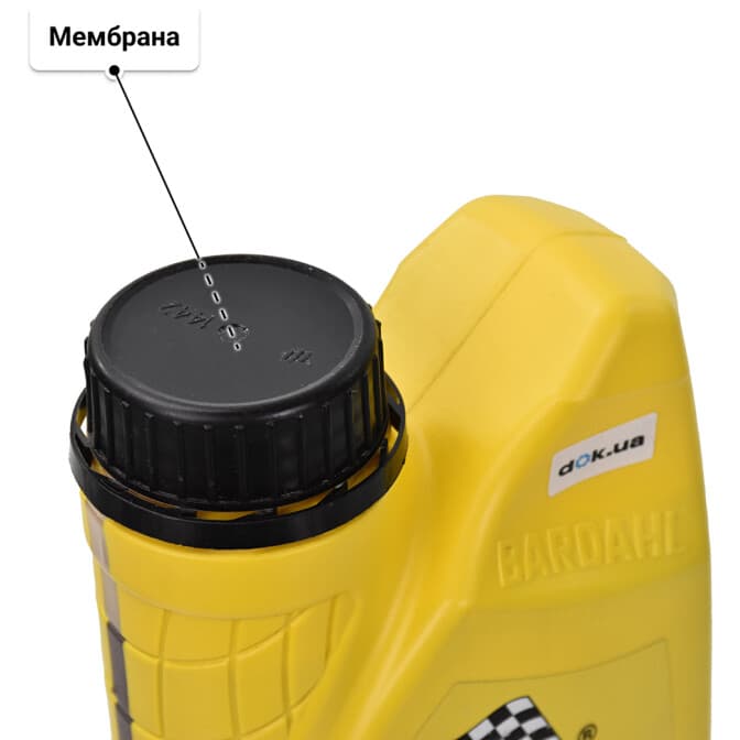 Bardahl XTS 5W-20 (1 л) моторна олива 1 л