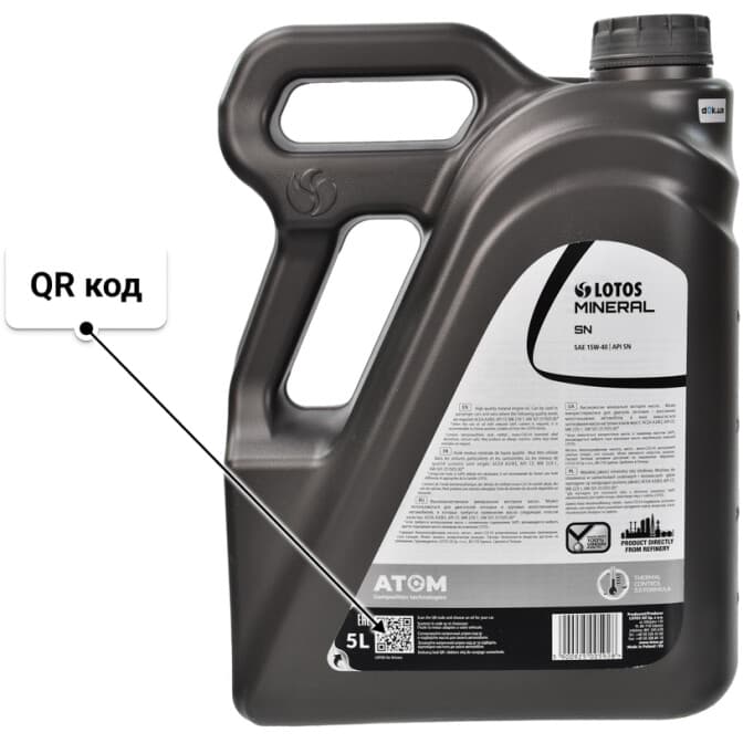 LOTOS Mineral 15W-40 (5 л) моторна олива 5 л