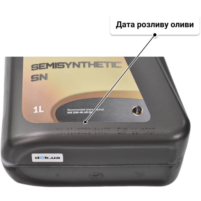 LOTOS Semisynthetic SN 10W-40 (1 л) моторна олива 1 л