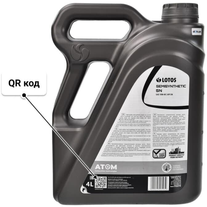 LOTOS Semisynthetic SN 10W-40 (4 л) моторное масло 4 л
