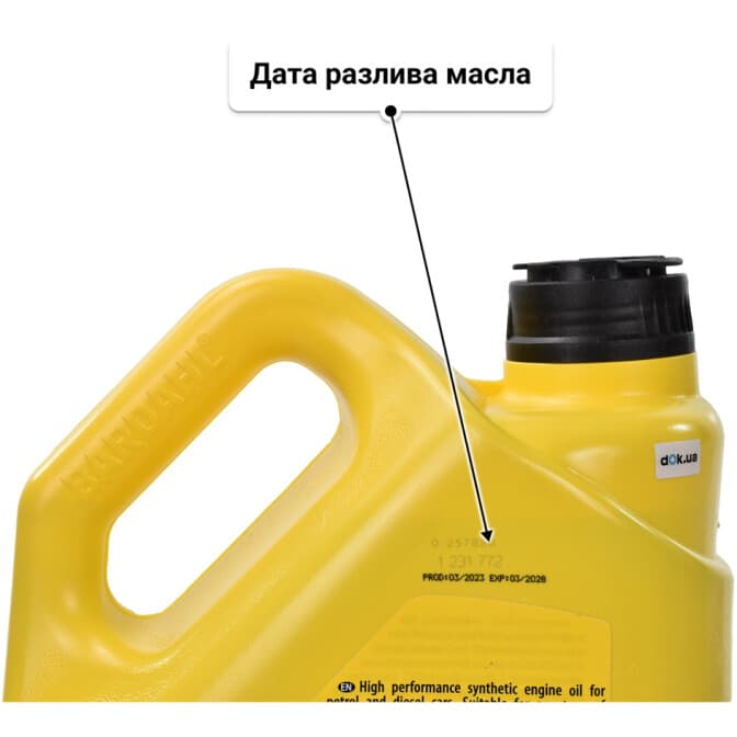 Bardahl XTC 5W-30 (5 л) моторное масло 5 л