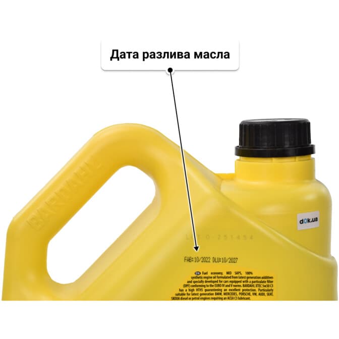 Bardahl XTEC C3 5W-30 (4 л) моторное масло 4 л