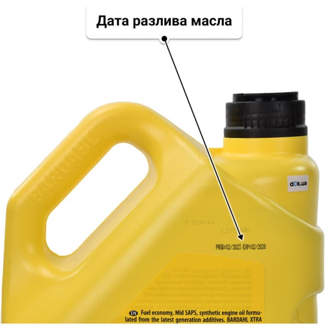 Bardahl XTRA C3 5W-30 (5 л) моторное масло 5 л