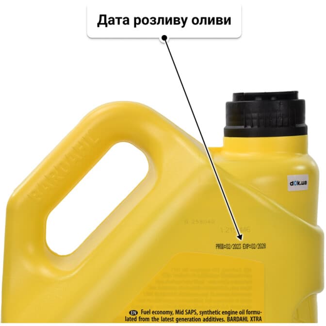 Bardahl XTRA C3 5W-30 (5 л) моторна олива 5 л