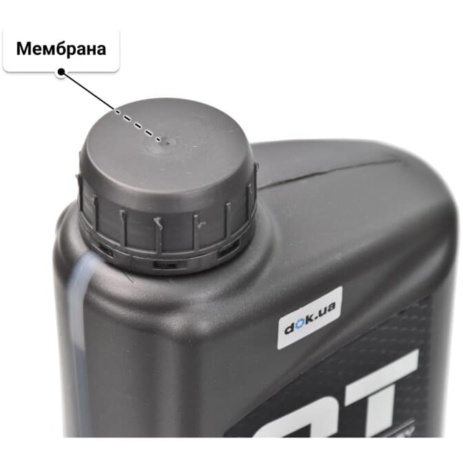 QT Extra 10W-40 (1 л) моторное масло 1 л