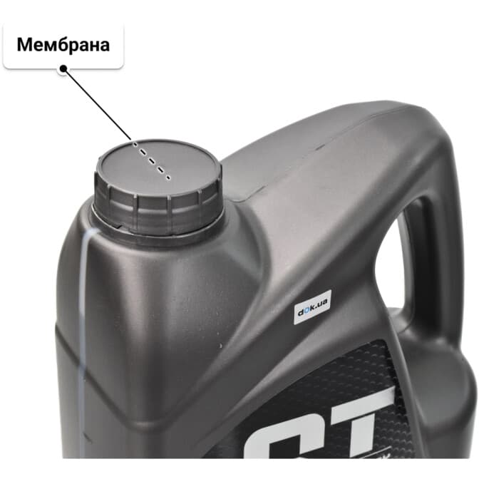 QT Extra 10W-40 (4 л) моторное масло 4 л