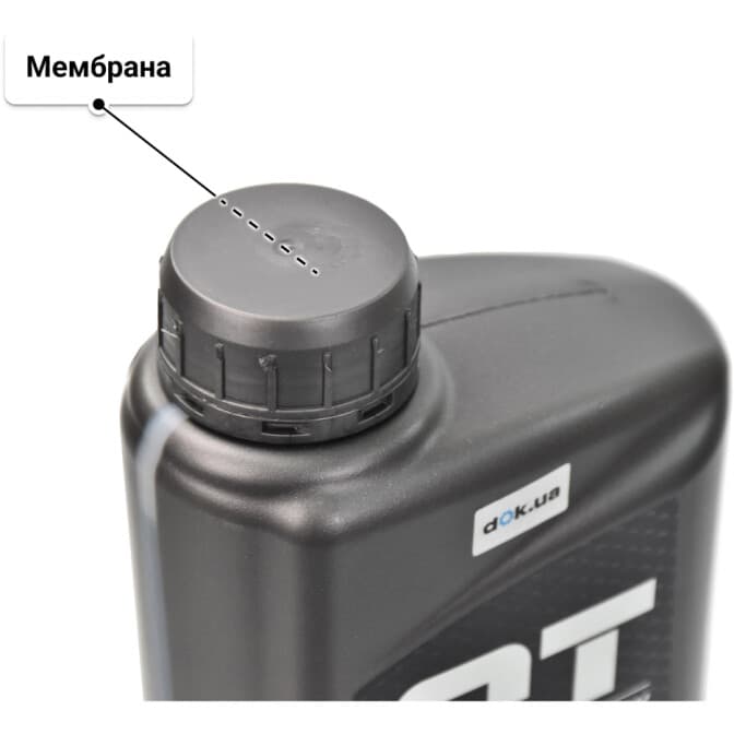 QT Extra Plus 10W-40 (1 л) моторна олива 1 л