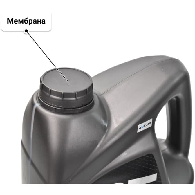 QT Premium 5W-40 (4 л) моторное масло 4 л