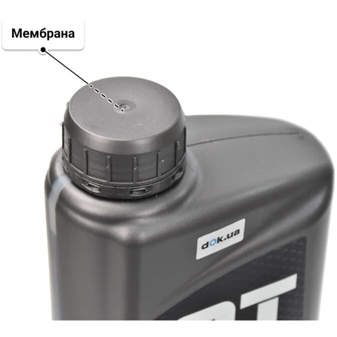 QT Premium 5W-30 (1 л) моторна олива 1 л