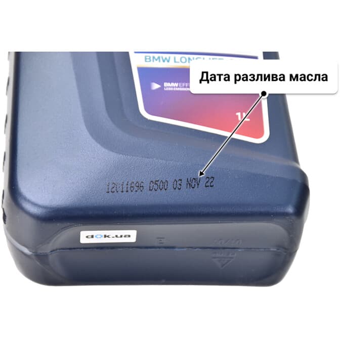 BMW Twinpower Turbo Longlife-04 0W-30 (1 л) моторное масло 1 л