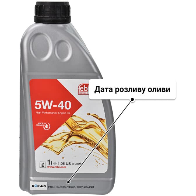Febi 5W-40 (1 л) моторна олива 1 л