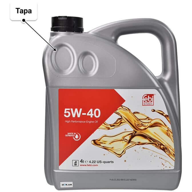 Febi 5W-40 (4 л) моторное масло 4 л