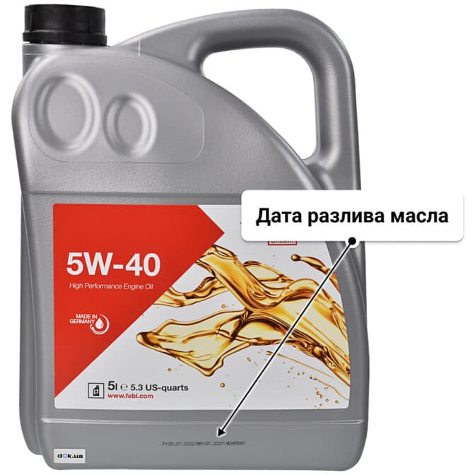 Febi 5W-40 (5 л) моторное масло 5 л
