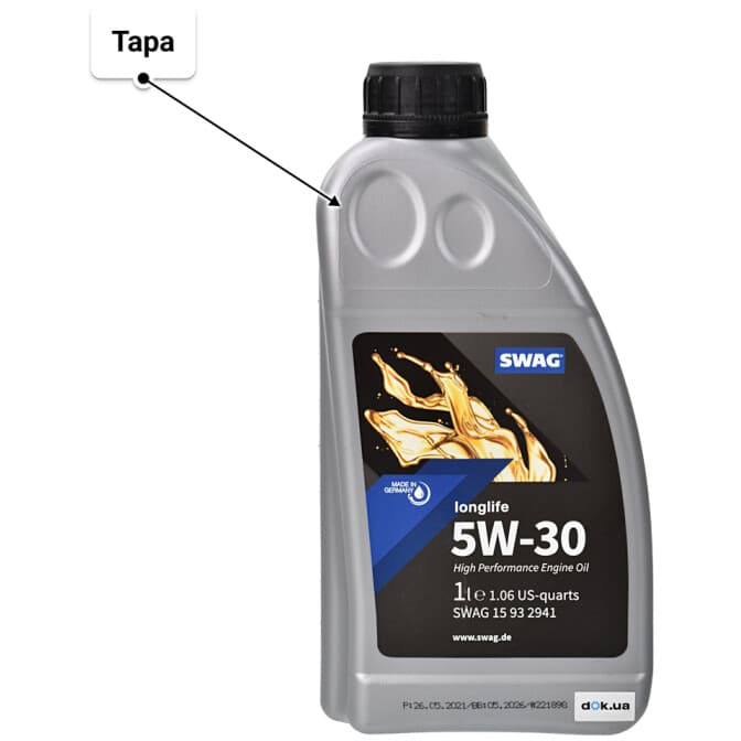 SWAG LongLife 5W-30 (1 л) моторное масло 1 л