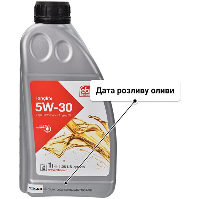 Febi LongLife 5W-30 (1 л) моторна олива 1 л