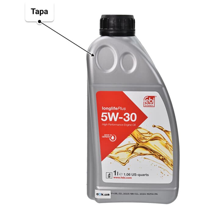 Febi Longlife Plus 5W-30 (1 л) моторное масло 1 л
