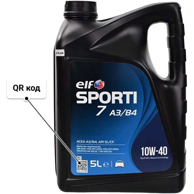 Олива Elf Sporti 7 A3/B4 10W-40 5 л