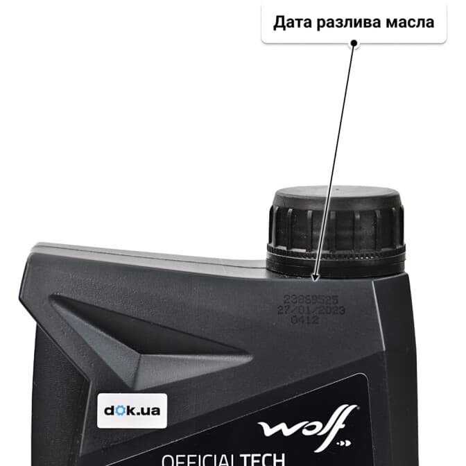 Wolf Officialtech LS-FE 0W-20 (1 л) моторное масло 1 л