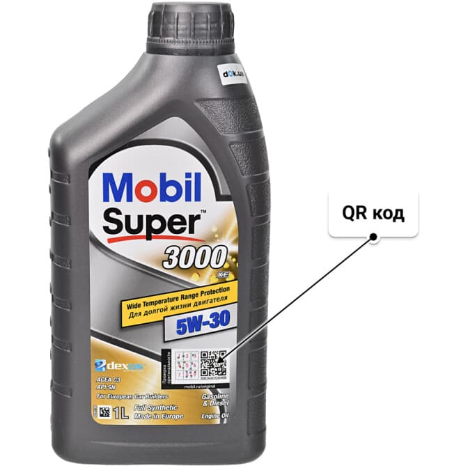 Mobil Super 3000 XE 1 5W-30 (1 л) моторное масло 1 л