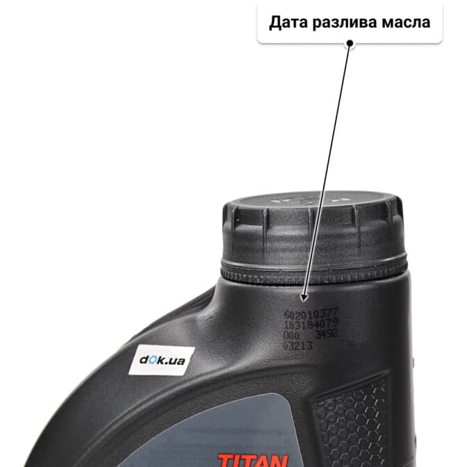 Fuchs Titan Supersyn F Eco-FE 0W-30 (1 л) моторное масло 1 л