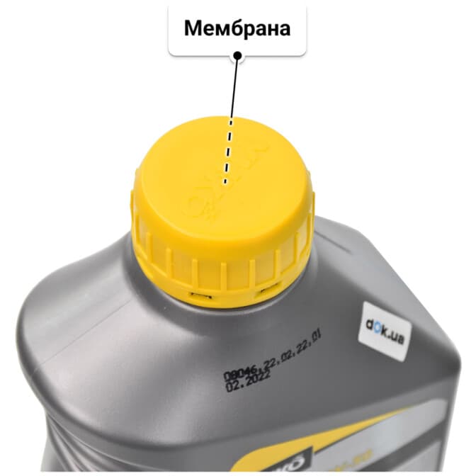 Yuko Praktik 20W-50 (1 л) моторна олива 1 л