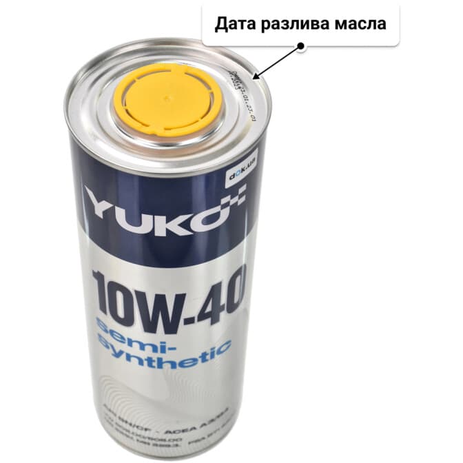Yuko Semisynthetic 10W-40 (1 л) моторное масло 1 л