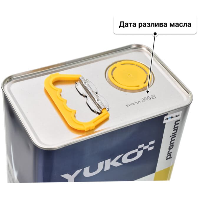 Yuko Semisynthetic 10W-40 (4 л) моторное масло 4 л