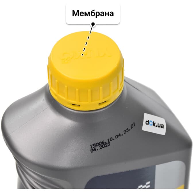 Yuko Turbosynt Diesel 10W-40 (1 л) моторна олива 1 л