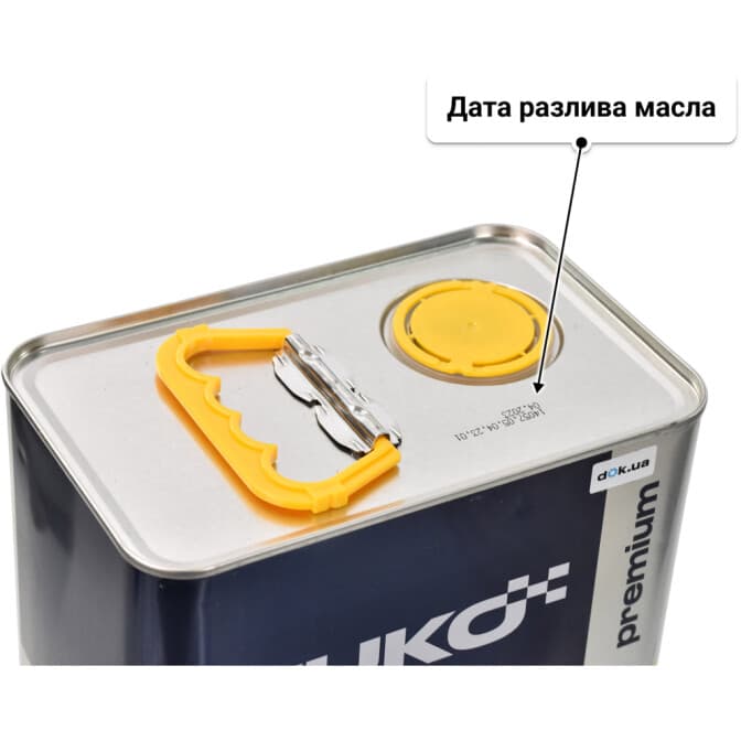 Yuko Synthetic 5W-40 (4 л) моторное масло 4 л