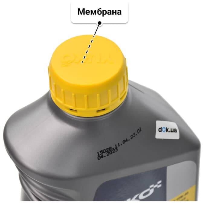 Yuko Super Gas 10W-40 (1 л) моторное масло 1 л