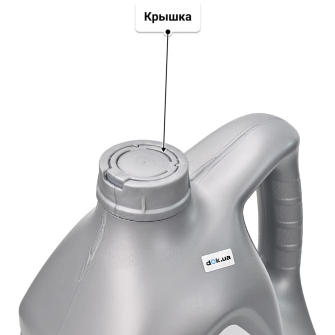 Mobil 1 X1 5W-30 (5 л) моторное масло 5 л