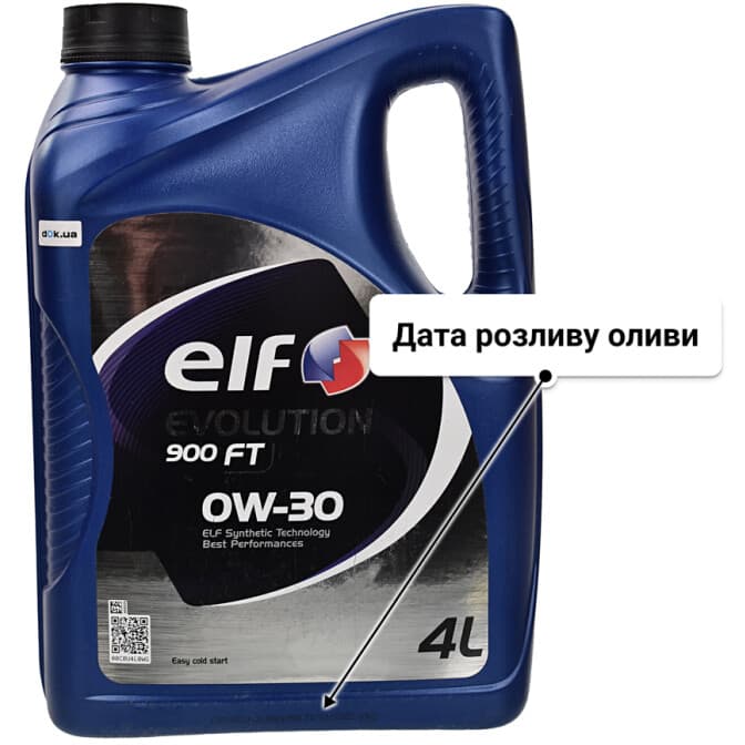Elf Evolution 900 FT 0W-30 (4 л) моторна олива 4 л