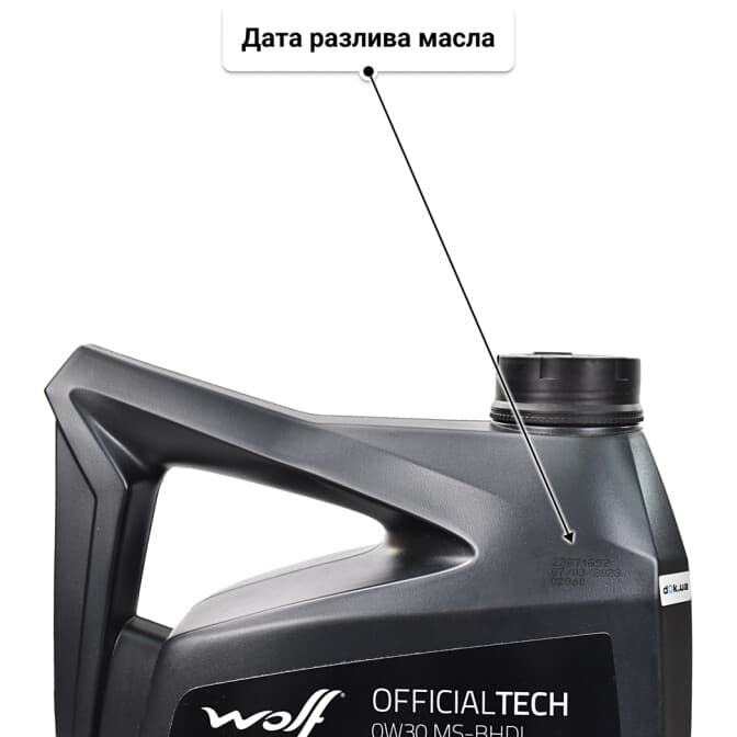 Wolf Officialtech MS-BHDI 0W-30 (5 л) моторное масло 5 л