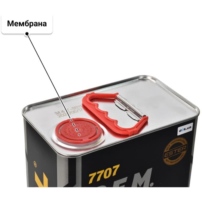 Mannol O.E.M. For Ford Volvo (Metal) 5W-30 (5 л) моторна олива 5 л