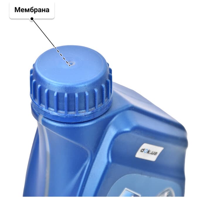 Aral HighTronic C 5W-30 (1 л) моторна олива 1 л