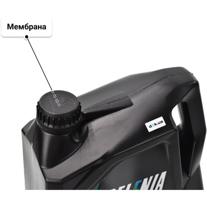 Petronas Selenia WR Forward 0W-30 (5 л) моторна олива 5 л