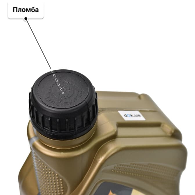 Lubrex Velocity Nano Plus 10W-40 (1 л) моторна олива 1 л