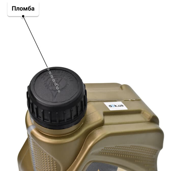 Lubrex Momenta RX5 10W-40 (1 л) моторна олива 1 л