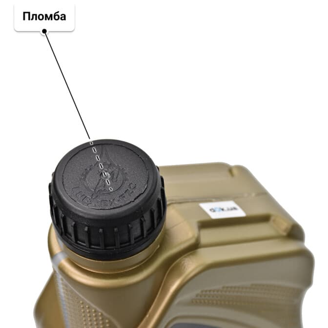 Lubrex Velocity GX5 10W-40 (1 л) моторное масло 1 л