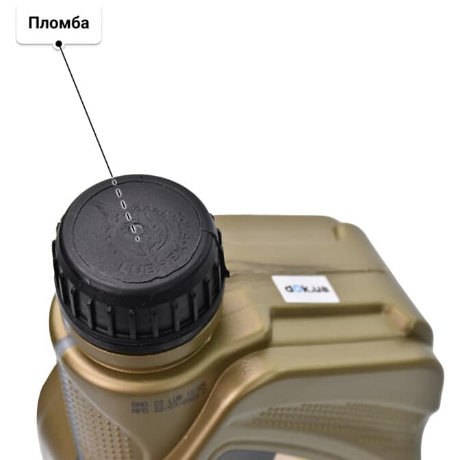 Lubrex Velocity Nano LS 5W-30 (1 л) моторное масло 1 л
