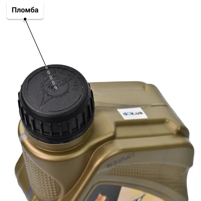 Lubrex Velocity Nano MS 5W-30 (1 л) моторное масло 1 л