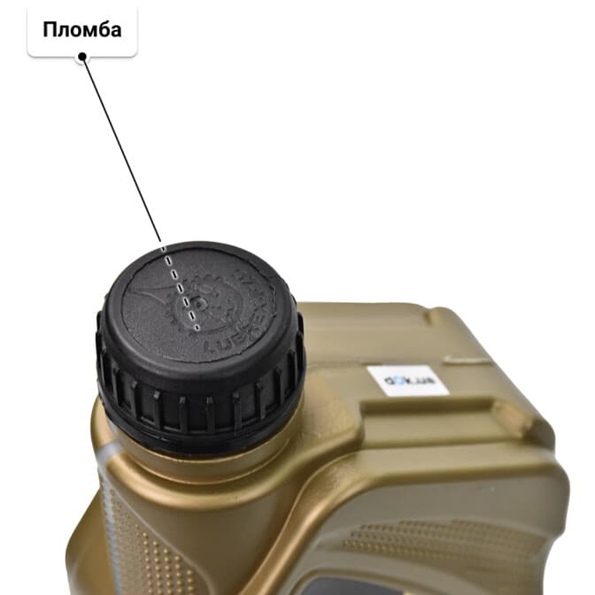 Lubrex Velocity Nano XTL 5W-40 (1 л) моторна олива 1 л