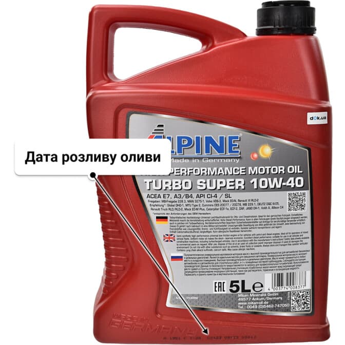 Alpine Turbo Super 10W-40 (5 л) моторна олива 5 л