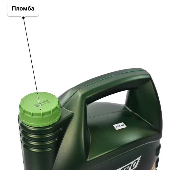 Fanfaro Gazolin 10W-40 (5 л) моторное масло 5 л