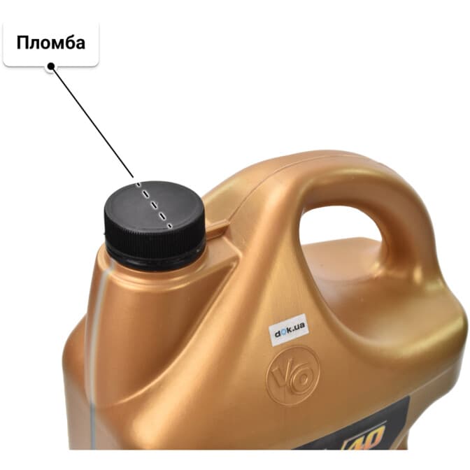 VIPOIL Classic 10W-40 (4 л) моторное масло 4 л